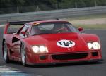 Ferrari F40 LM by Michelotto 1988 года